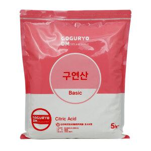 고구려디엠 구연산 5kg/과탄산소다 베이킹소다