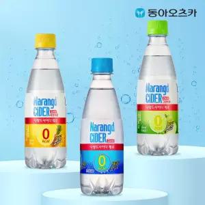 (G) 나랑드사이다 350ml PET 1박스 (20입, 3종택1 )