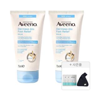 아비노 NEW 더멕사 아토 패스트 릴리프 밤, 75ml, 2개 +  증정 (코듀로이 미니백, 1개 + 캄앤리스토어 오트 젤 모이스처라이저 6ml, 3개)