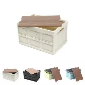 56L 멀티 수납 캠핑 폴딩 박스 아이보리/트렁크 정리 상자 접이식 보관 함 리빙 차박 피크닉 테이블 자동차