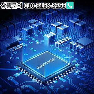 iRiver Astell  Kern AK100II II MP3 플레이어용 5600mAh 배터리 - 재생 시간 연장