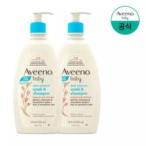 [아비노베이비/공식] 데일리 워시&샴푸 532ml x2 외 유아바디케어 모음전(로션,워시,밤,크림)