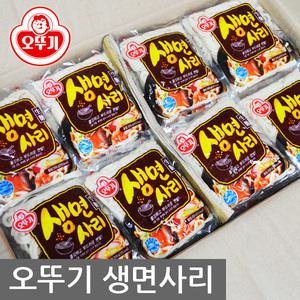 오뚜기 생면사리 200g x50개/건더기스프/우동 장국 라면스프