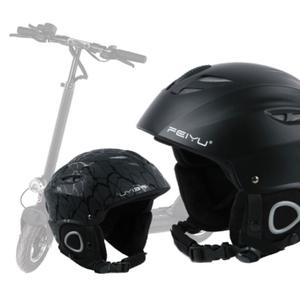 [코차] 그랜드 스포츠 경량헬멧 전동킥보드 스키 보드 헬멧