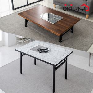 고기불판테이블 1호가 될순없어 김건모미우새 가정용업소용식탁 미니 이반가구