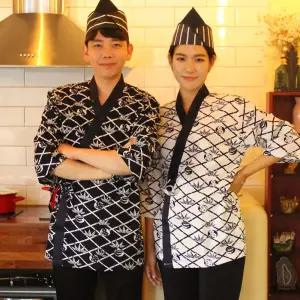 일식 식당 주방 횟집 스시 쉐프 요리복 가운 유니폼 EJ29