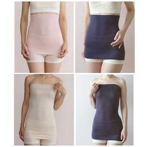 일본직수입 면실크복부워머/코튼실크 복부워머 2종