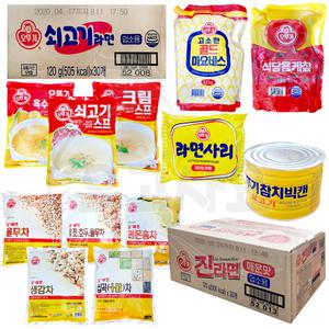 오뚜기 모음 24개 1BOX 카레 즉석밥 컵밥 스프 컵라면