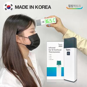 아이젠 국산 듀얼 체온계  접촉 비접촉식 겸용 귀 이마 2im1 유야 아기 귀적외선 체온측정기 ETS-200