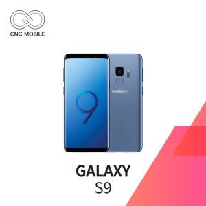 갤럭시S9 64GB 중고 공기계 3사호환 리퍼폰 알뜰통신사 사용가능