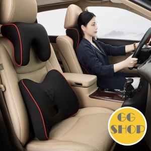 지지샵 차량용 라텍스메모리폼 경추 목쿠션+등쿠션 세트가격