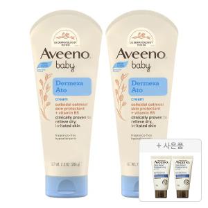 아비노베이비 더멕사 아토 크림 206g, 2개+증정(스킨릴리프 바디로션 30g, 2개) 