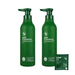 티에스 TS 저스트 샴푸 500g 2개 +핫팩 1개 두피케어 탈모샴푸