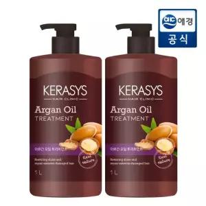 케라시스 내추럴레시피 아르간오일 트리트먼트 1L x 2개