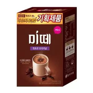 미떼 핫초코 오리지날 미니 40T