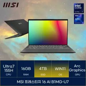 MSI 프레스티지 16 AI B1MG (SSD 4TB_WIN11)_마우스+장패드증정 AN
