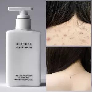 브릭커 아하 바하 모공각화증 각질제거 향좋은 퍼퓸 바디로션 300ml