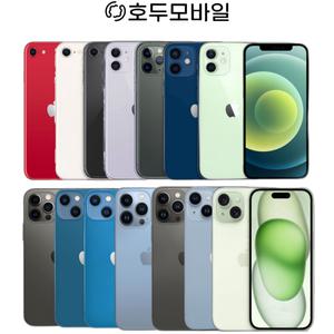 [애플모음전/리퍼폰]아이폰SE2/SE3/7/8/11/12/13/14/15/pro/promax/mini 공기계 자급제 무약정3사호환
