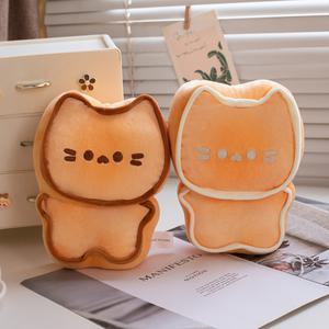 켈디 따끈따끈 쿠키 마시멜로 고양이 인형