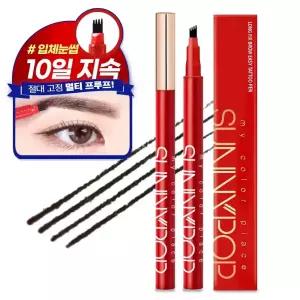 [2개] 써니팝 롱픽스 브로우 이지 타투펜 눈썹펜슬 아이브로우 눈썹타투 4중브러쉬