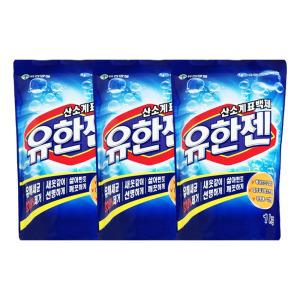 유한양행 유한젠 산소계 표백제 분말 리필 1kg X 3개