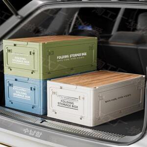 캠핑 폴딩박스 우드상판포함 양면 개방형 접이식 수납 스토리지박스