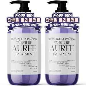 1.+1. 아우페 대용량 트리트먼트 데미지 리페어링 모이스처 화이트머스크향 1000ml