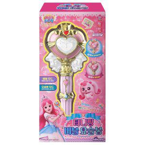 캐치티니핑 사랑의하츄핑티니핑버블요술봉