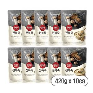 햇반 비비고 소프트밀 전복죽 파우치죽 420g 10개