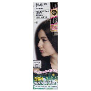 헤어 왁스 매니큐어 투명 스타일링 제품 부드러운 (WFHYIWN)