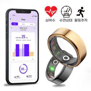 스마트링 웨어러블 방수 57mm 661787 측정 핸드폰 전천후 AI 17 연동 반지
