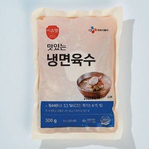 [CJ프레시웨이] 평양냉면 10인분 / 면 10팩 + 육수 5팩 + 비빔장 5팩[31940714]