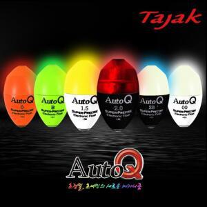 오토큐 초정트렌디밀전자찌 구멍찌 주야겸용 방수찌 전자찌