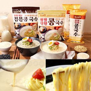 지니쿡 정말 진한 콩국수 서리태 백태 치자국수면 콩국물 분말 콩가루 콩물