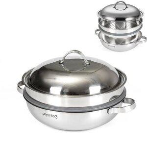 [키친아트] 프리미오3 통3중 스텐304 찜냄비 26cm 인덕션 대형 찜솥 찜기