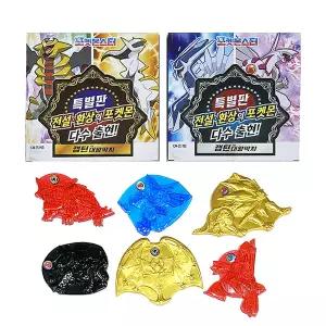 포켓몬스터 최강캡틴 대왕딱지 고무딱지 장난감 놀이