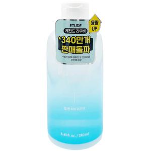 에뛰드 립 앤 아이 리무버 250ml 메이크업 전용 리무버
