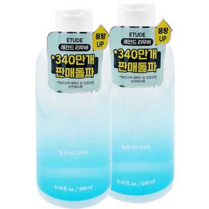 에뛰드 립 앤 아이 리무버 250ml 2개 메이크업 전용 리무버