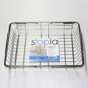 스텐 개수대 보조 싱크대 선반 씽크 설거지통 40cm