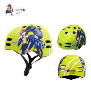 알톤 어린이 인라인 자전거헬멧 터닝메카드 어반 그린 1개