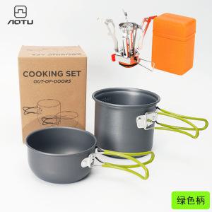 캠핑 조리기구 냄비 야외 피크닉 코펠 세트 심쿵돌직구