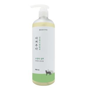 아껴주다 저자극 천연 강아지 샴푸 500ml 500ml 3개