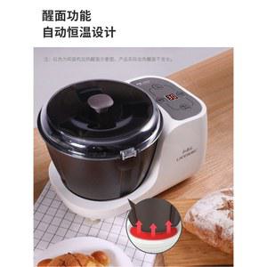 BS WA 카모찌 떡기계 찹살떡 마이콘 ED10 제조기 가정용 5L 업그레이드 모찌 기계