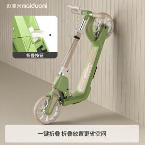 그린 화이트 세발 20마일 더블브레 업그레이드 묘기킥보드 두발킥보드 프레시 두발 킥보드