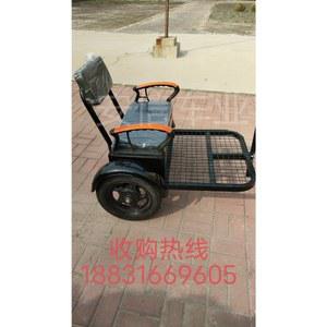 스틸 소형자전거모델은75X57X25CM 수레 바이크 킥보드트레일러