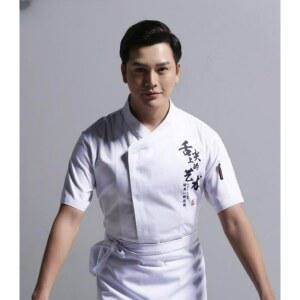 호텔 상의 혀끝의 중식 통기 반팔쉐프복 주방조 반팔조 아트 일식조 XS 베이 호텔유니폼