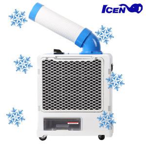 ICEN 소형 이동식 코끼리 에어컨 C1700 (5py) 업소용/캠핑용 실외기없는 에어컨