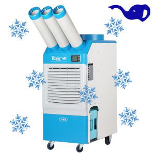 ICEN 이동식 코끼리 에어컨 5900P (19py) 산업용 공장 실외기없는 에어컨 냉방기