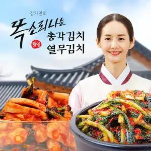 [김공식]  국내산100 총각김치3kg+열무김치1kg