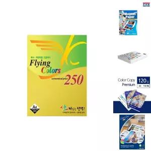 플라잉칼라 80g A4.레몬색 06.1권 250장/복사/용지/색지/A4색지/A3용지/복사지/A4복사/A3/종이/용지A4/에이